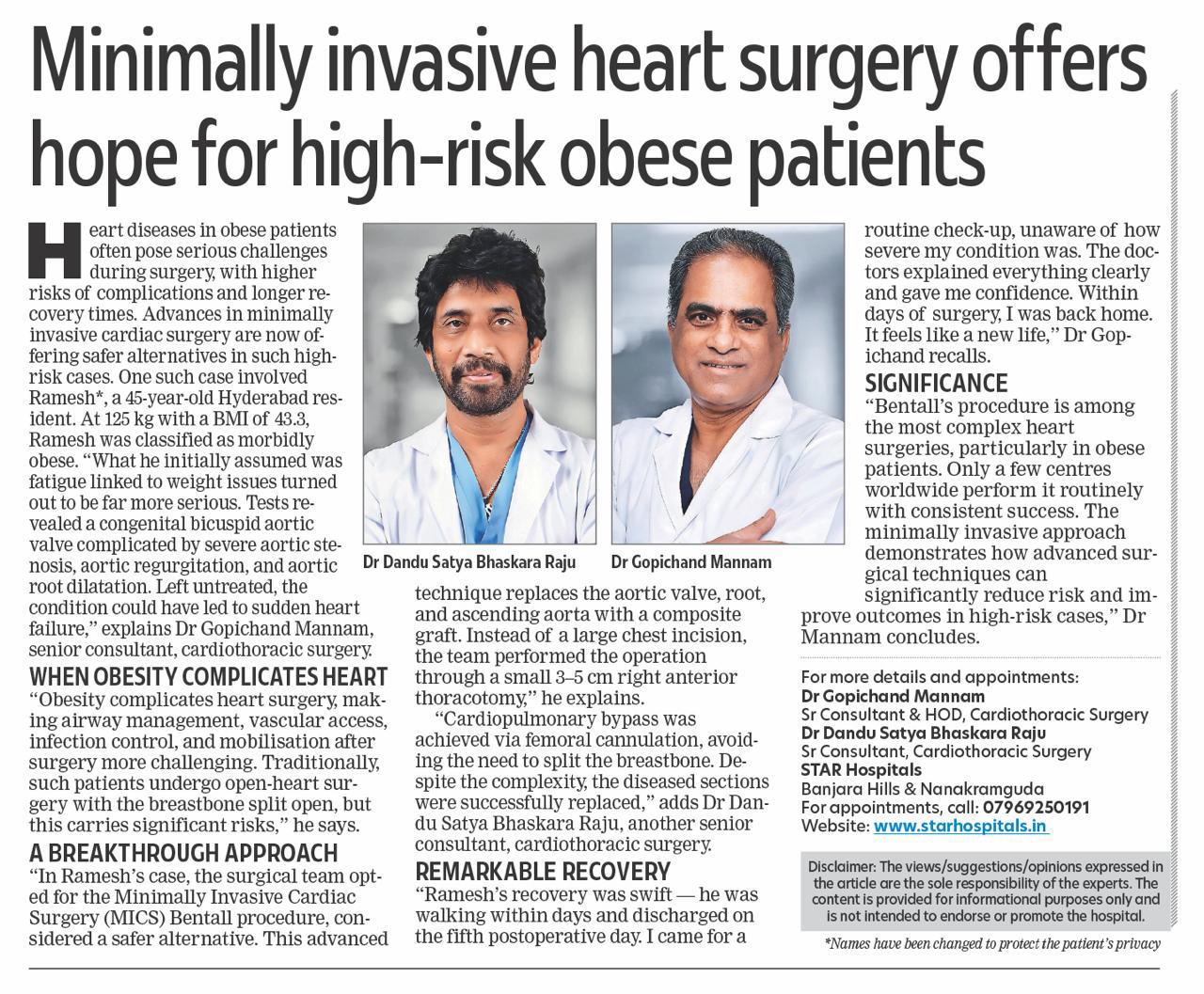 Minimally invasive heart surgery