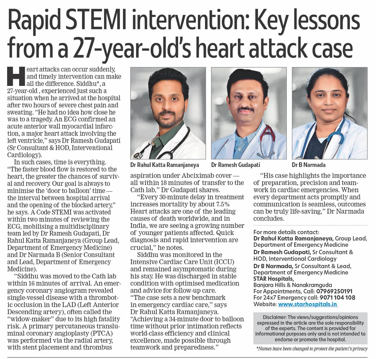 Dr. Ramesh Gudapati, Dr. Rahul Katta Ramanjaneya, & Dr. B Narmada