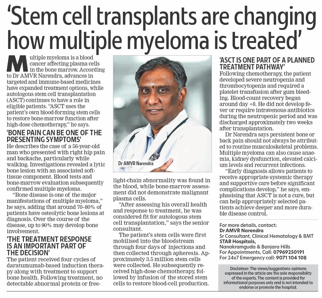 multiple myeloma treatment
