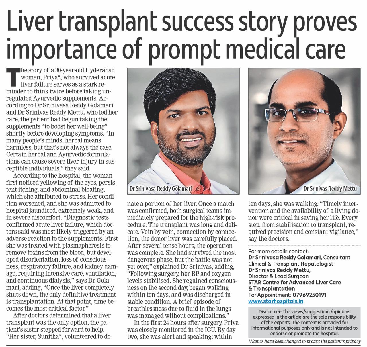 Dr. Srinivasa Reddy Golamari & Dr. Srinivas Reddy Mettu